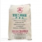 PVC 天津大沽 DG-1300 耐高温 耐水解 耐老化 薄膜级 注塑挤出级